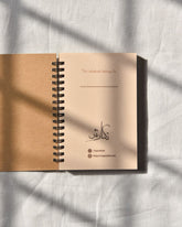 kho gaye hum kahan |"Urdu Quote" Notebooks Collection